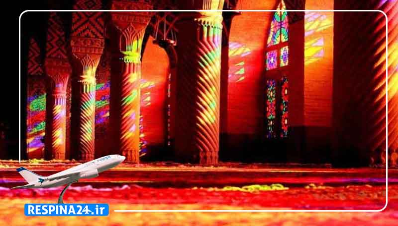 خرید بلیط چارتر بجنورد شیراز